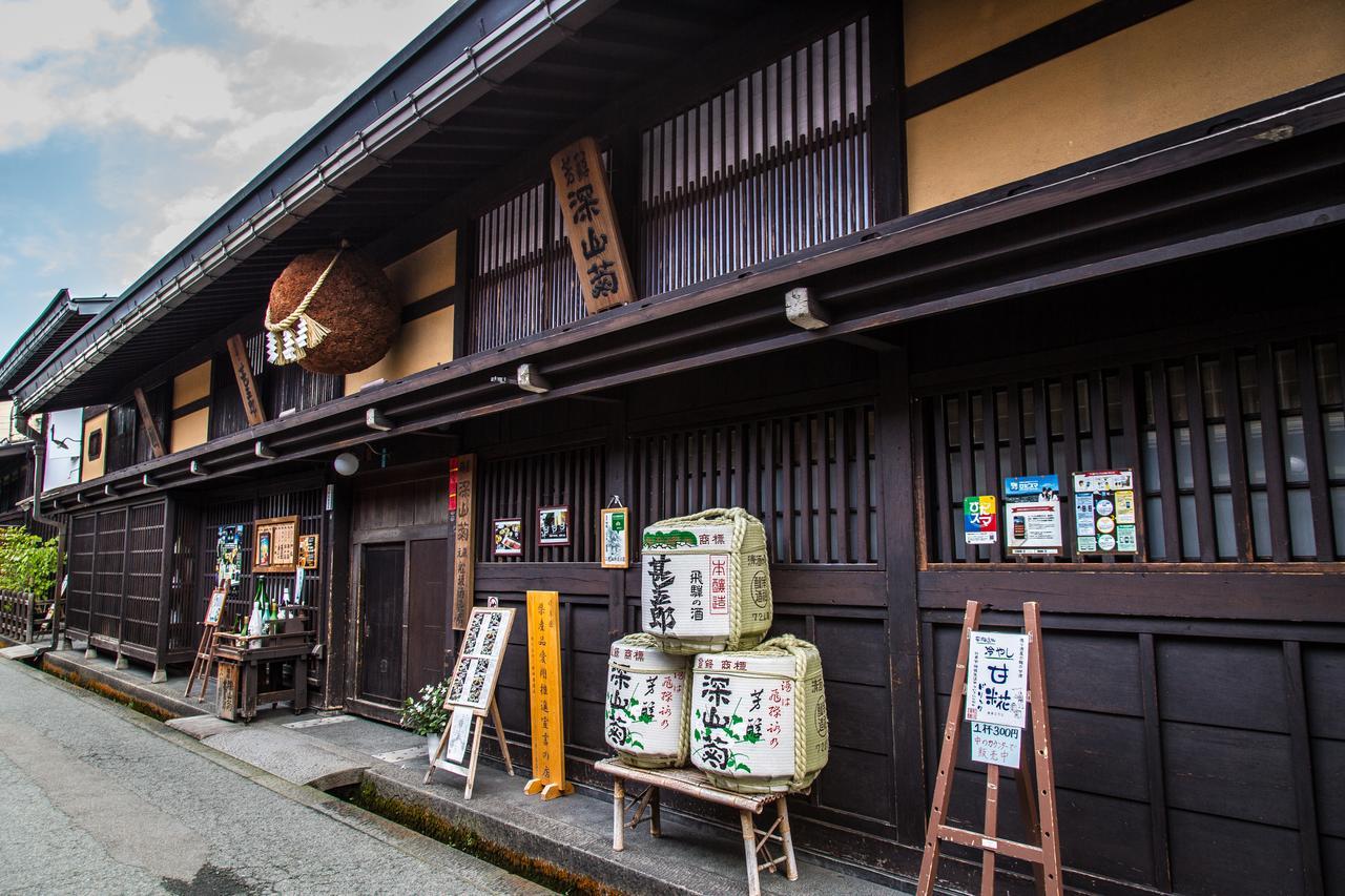 Отель Honjin Hiranoya Annex Такаяма Экстерьер фото
